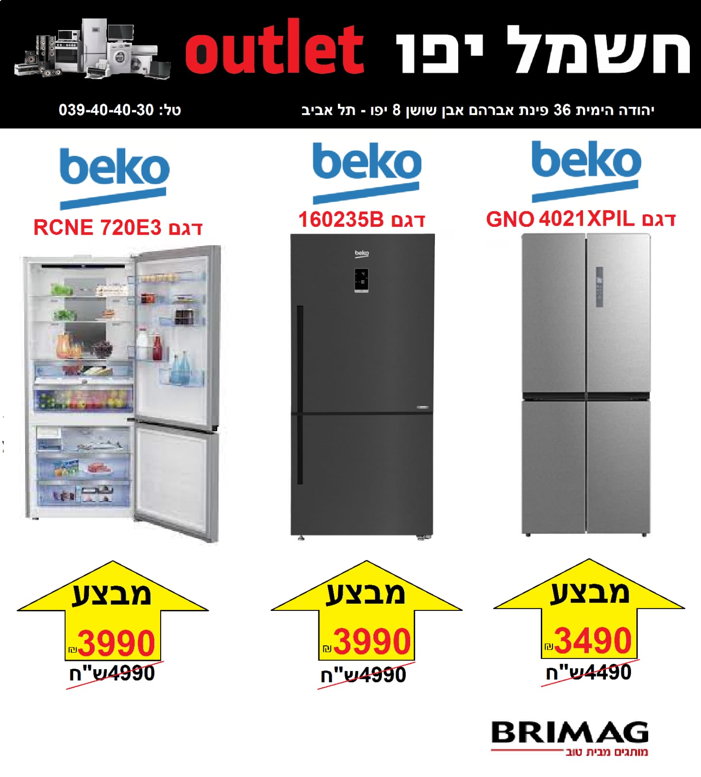 WhatsApp Image 2021-10-12 at 12.30.11 PM.jpeg